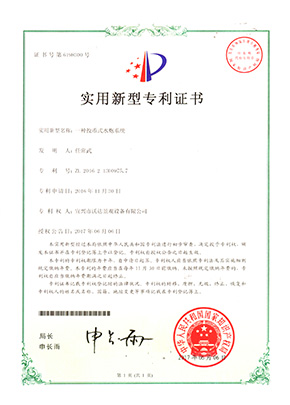 喷泉水秀