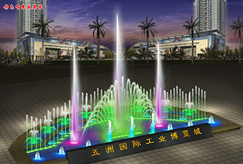 Colorfull Musical fountain